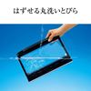 Picture of 象印( ZOJIRUSHI ) 控温式电烤箱 ET-WM22-RM