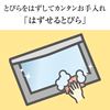 Picture of 象印( ZOJIRUSHI ) 控温式电烤箱 ET-WM22-RM