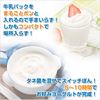 Picture of TO-PLAN  酸奶工厂/酸奶机 PREMIUM TKSM-016