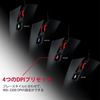 Picture of HyperX 逆火 专业FPS电竞游戏鼠标