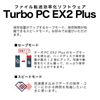 Picture of 巴法络（BUFFALO）HD-PNF1.0U3BB-AP PNF防震抗摔系列移动硬盘1T