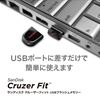 Picture of 闪迪（SanDisk）酷豆 （CZ33）32G U盘