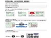 Picture of Casio 卡西欧函数计算器数学自然显示394函数10位 FX - 375es - N 黑色