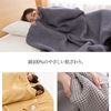 Picture of Yucuss 100 % 纯棉华夫格毯子 (双面使用)  # 55445213    灰色 大号 (200 × 240 cm)
