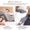Picture of Yucuss 100 % 纯棉华夫格毯子 (双面使用)  # 55445213    灰色 大号 (200 × 240 cm)