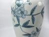 Picture of 日本 九谷焼8号花瓶花瓶 · 樱花 K4 – 1293