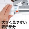 Picture of 三荣水栓【浴室用混合栓】 温控淋浴混合栓 节水淋浴器 SK1812D
