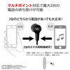Picture of JBL E25BT 无线蓝牙入耳式立体声音乐耳机 多点对应/可通话
