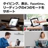 Picture of Logicool 罗技10.5英寸iPad Pro用Slim Combo背光键盘 黑 iK1092BKA 搭载Smart Connector技术 日本