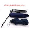 Picture of King 8段三脚架三角木钉式小型轻量718181