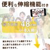 Picture of Elecom 宜丽客蓝牙 , 轻巧 , 自拍杆带快门按钮带三脚架 ( 适用于 iPhone 和 Android ) 白色 P ssbtwh