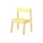 Picture of 大和屋小椅子  黄色