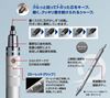 Picture of Uni 三菱 Kurutoga Roulette 款自动铅笔，0.5 mm (M510171P.26)