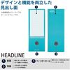 Picture of Kokuyo 国誉文件夹文件盒 Neos 标准 2個