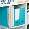 Picture of Kokuyo 国誉文件夹文件盒 Neos 标准 2個