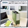 Picture of Kokuyo 国誉文件夹文件盒 Neos 标准 2個