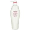 Picture of Shiseido Professional资生堂专业 护理道水活修护护发素1 干枯毛躁沙发纷乱发质