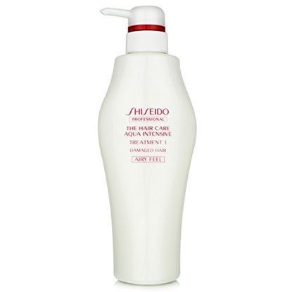 Picture of Shiseido Professional资生堂专业 护理道水活修护护发素1 干枯毛躁沙发纷乱发质