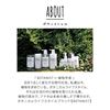 Picture of BOTANIST 植物学家洗发水 滋润 490ml