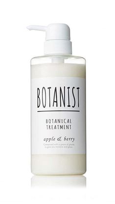 Picture of BOTANIST 植物学家 无硅柔顺护发乳护发素 护蓬松丰盈 490ml